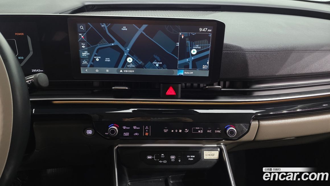 Kia Canival 2024