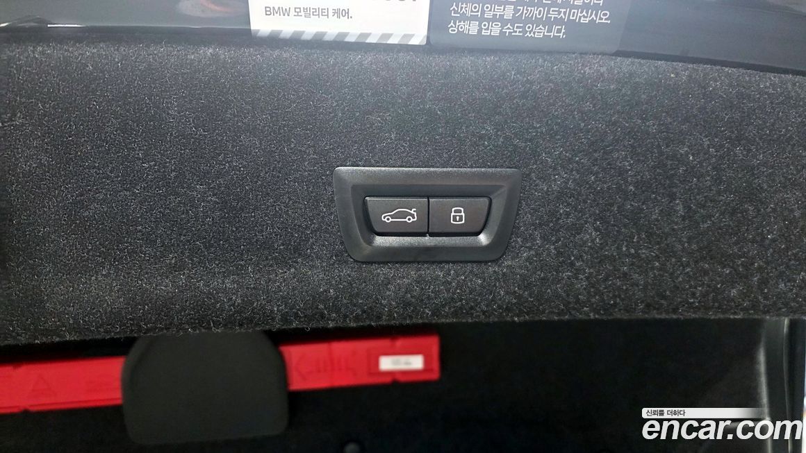 BMW 3-Series 2023
