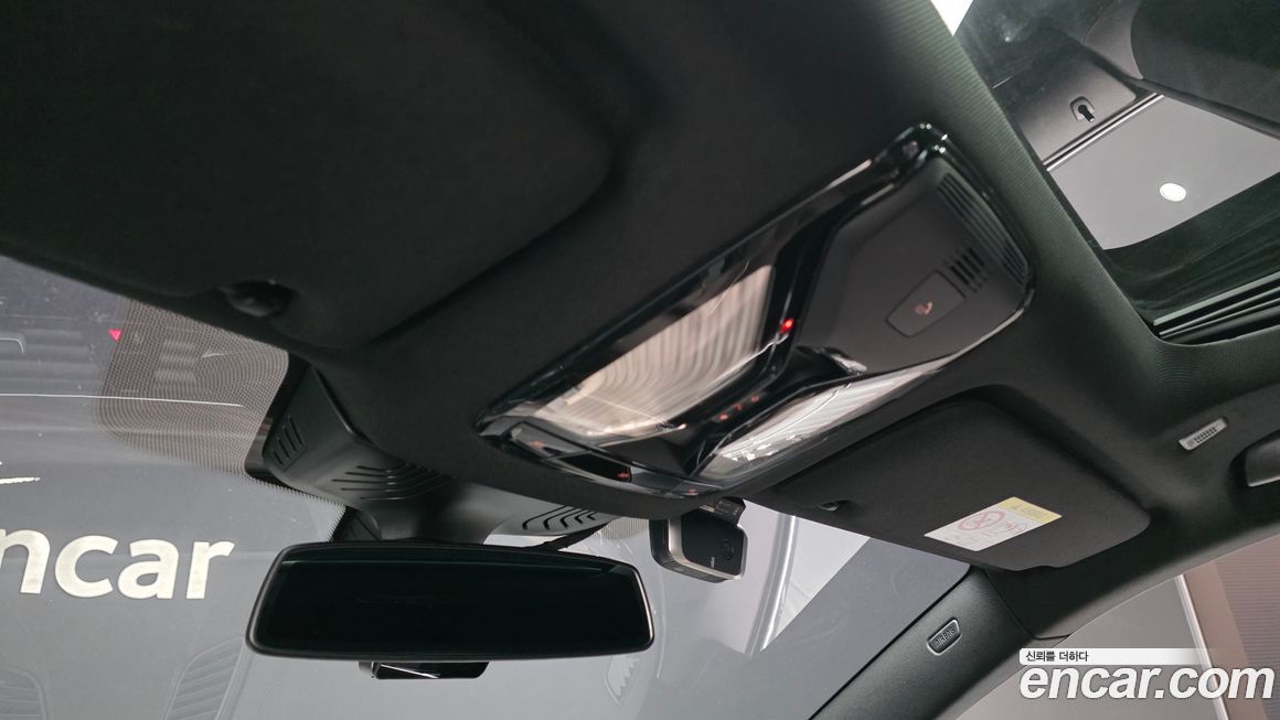 BMW Gran Turismo 2020
