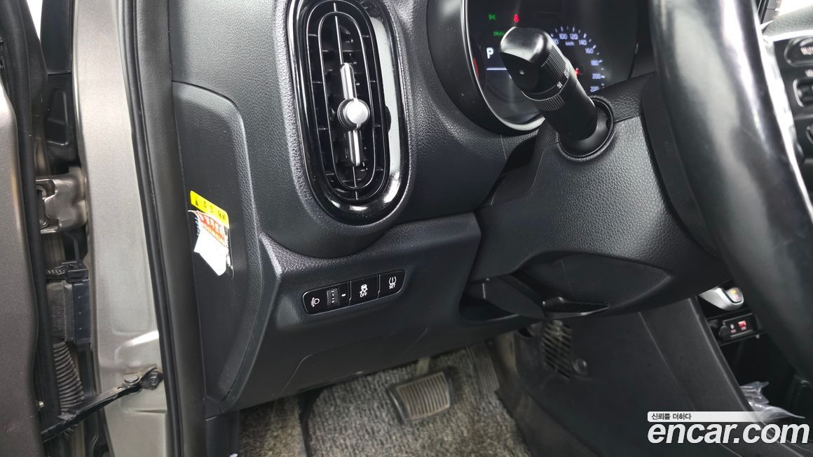 Kia morning 2019