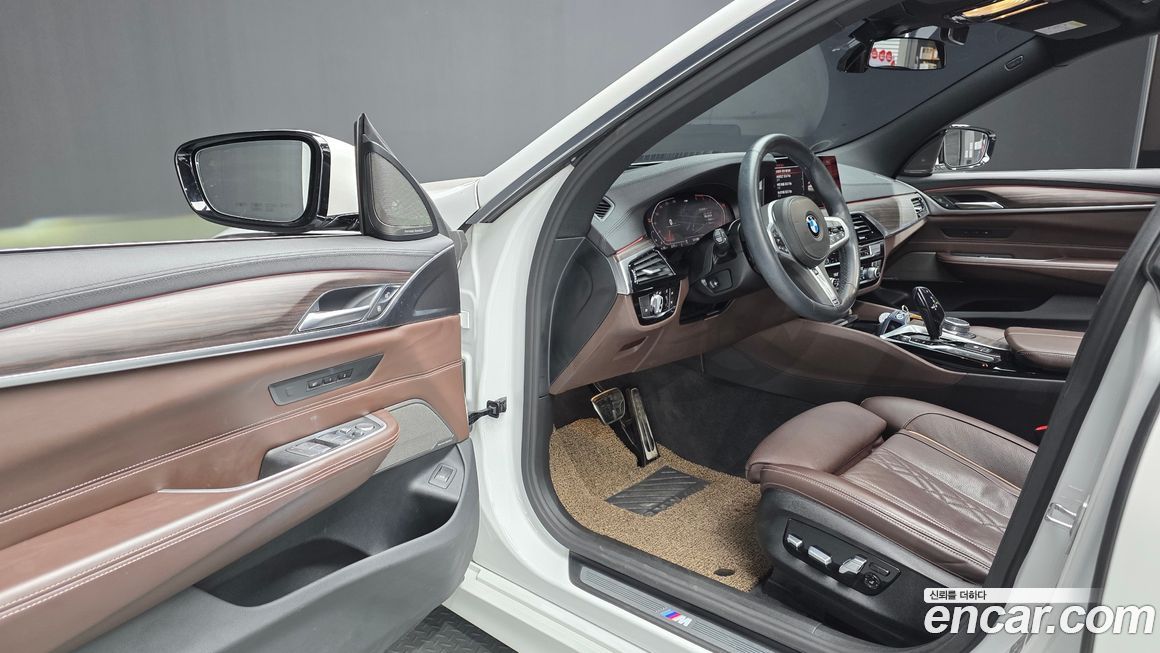BMW Gran Turismo 2020