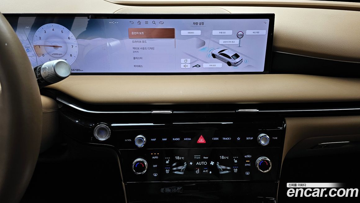 Genesis G80 2025