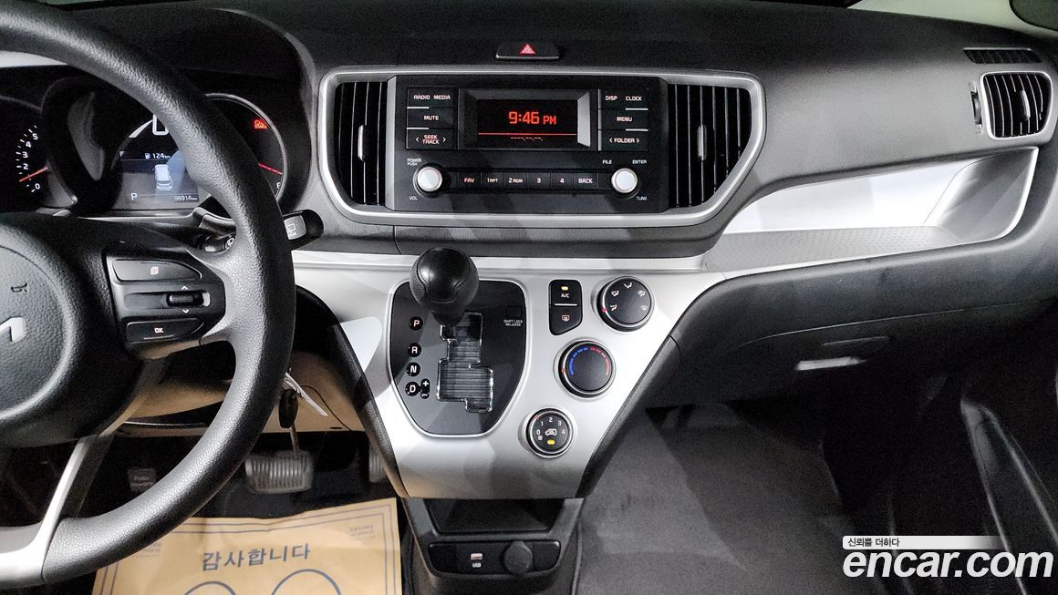 Kia RAY 2022