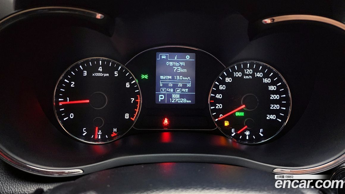 Kia K3 2015
