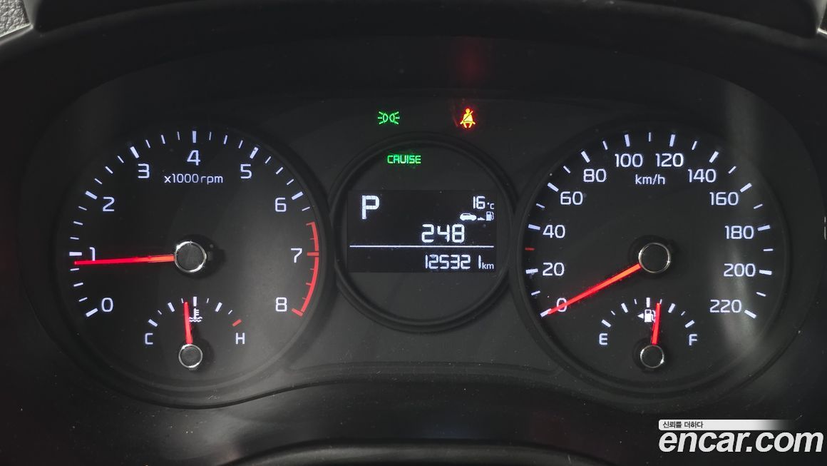 Kia morning 2019