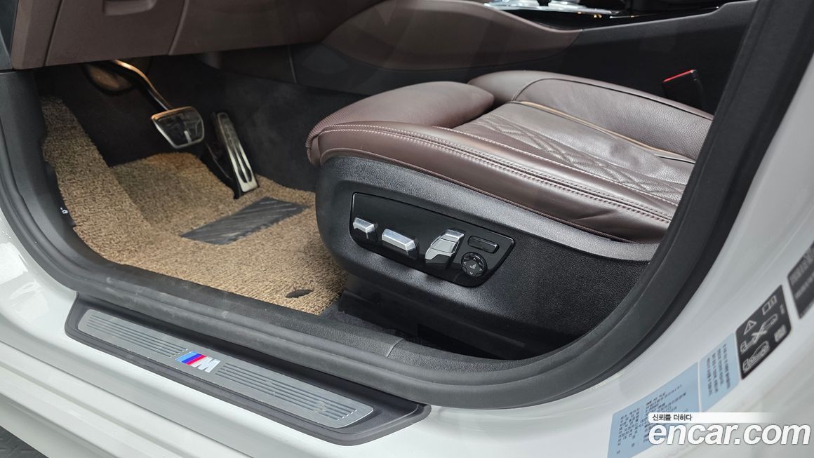 BMW Gran Turismo 2020
