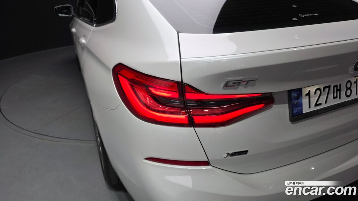 BMW Gran Turismo 2020