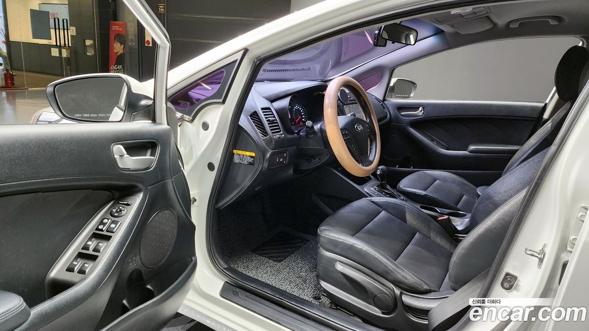 Kia K3 2015