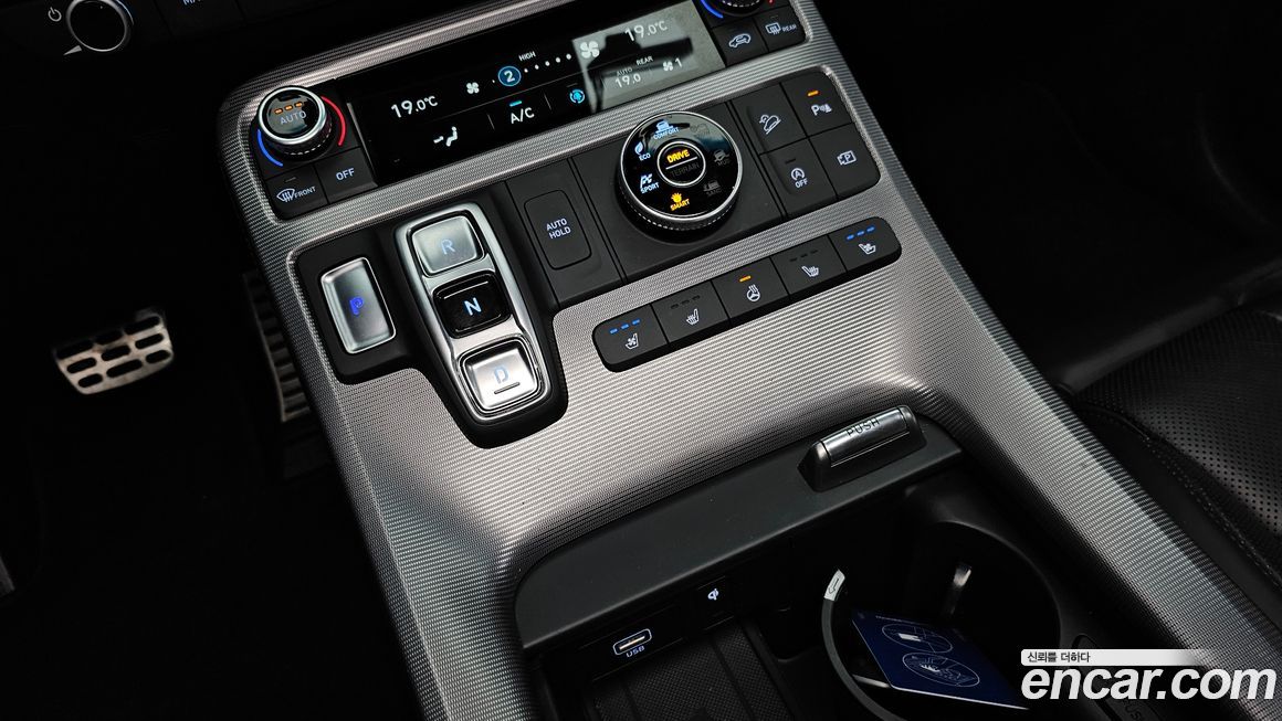 Hyundai Palisade 2023