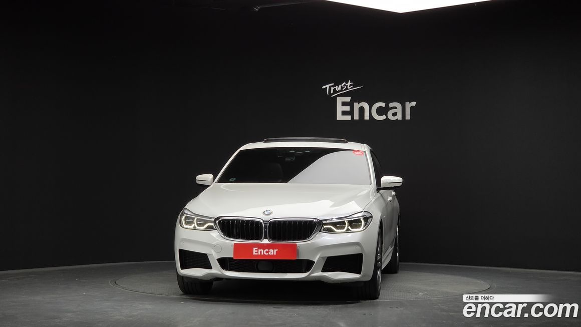 BMW Gran Turismo 2020