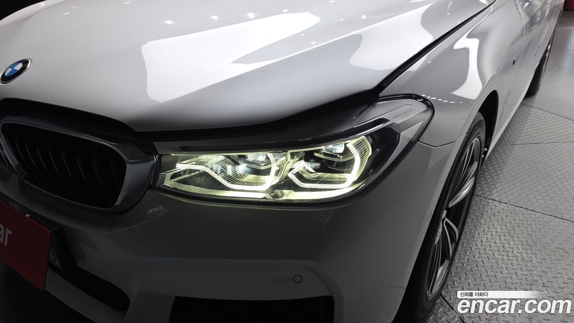 BMW Gran Turismo 2020
