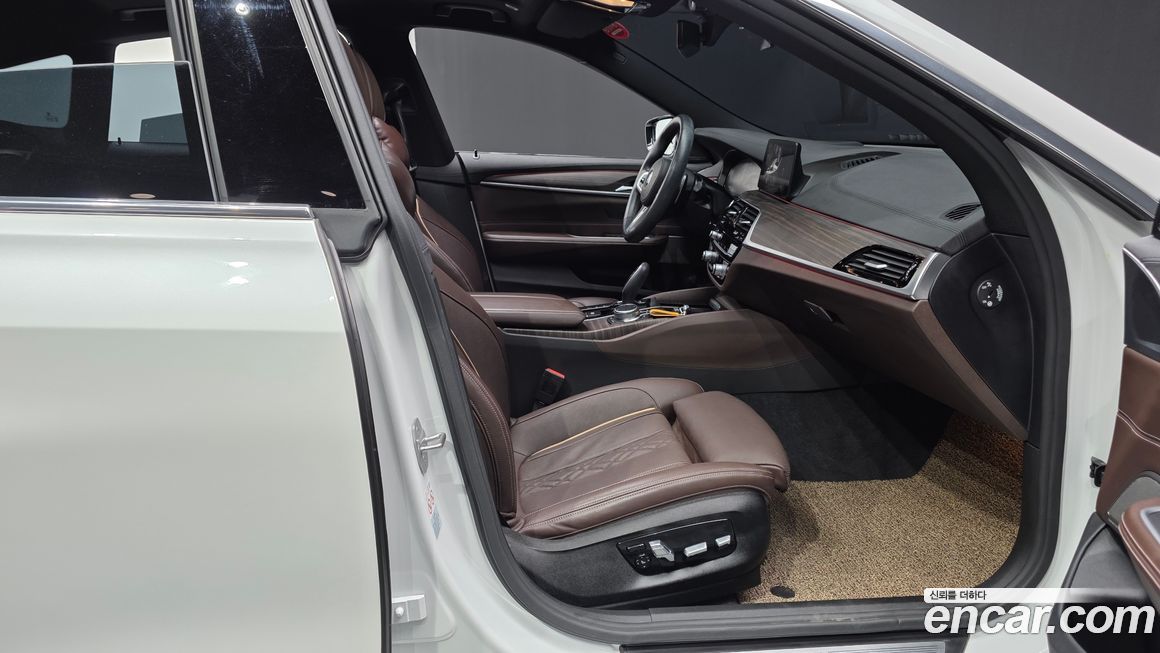 BMW Gran Turismo 2020