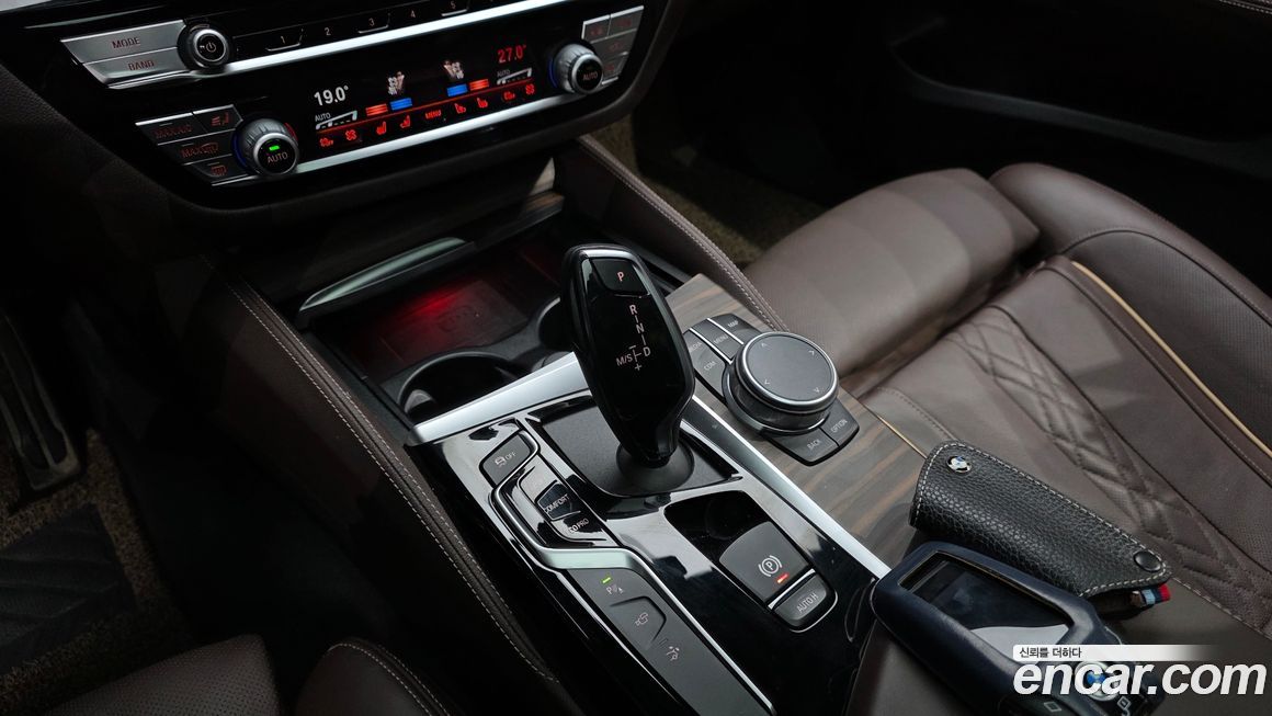 BMW Gran Turismo 2020