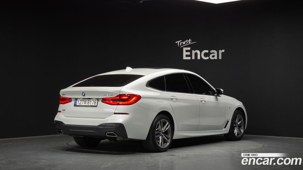 BMW Gran Turismo 2020