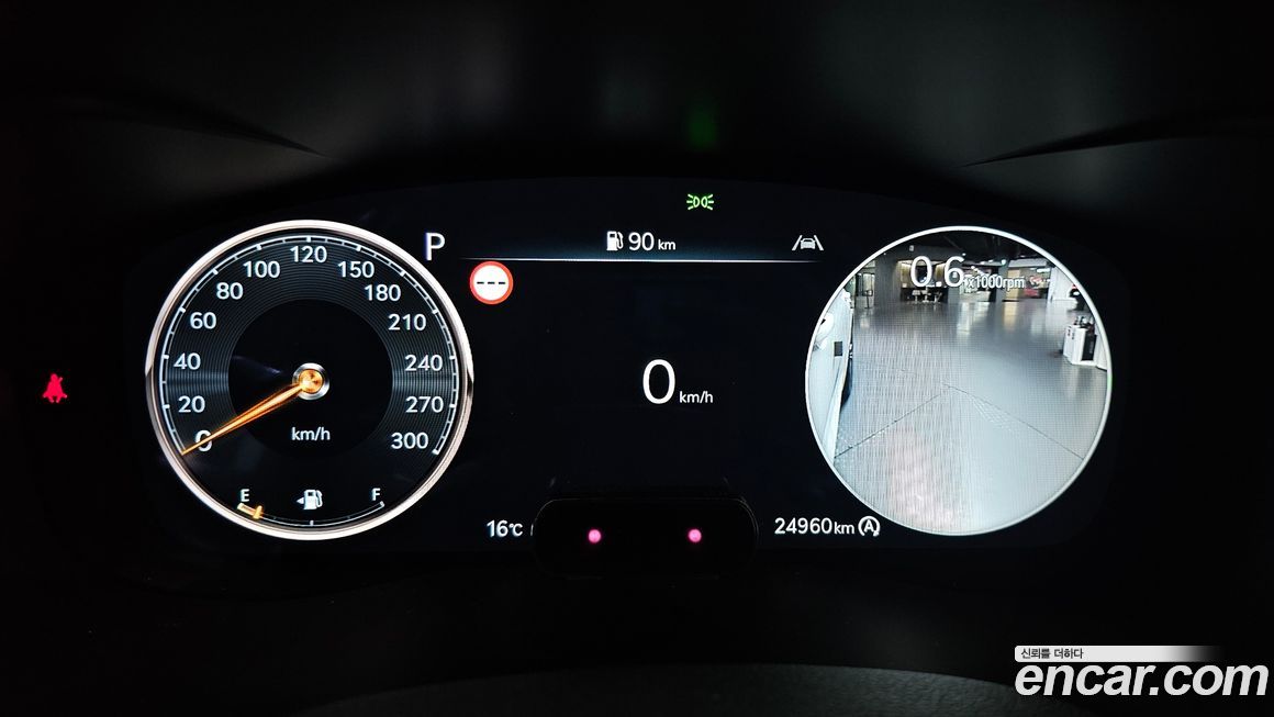 Genesis G70 2025