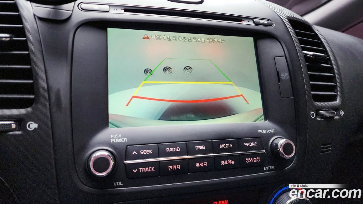 Kia K3 2015