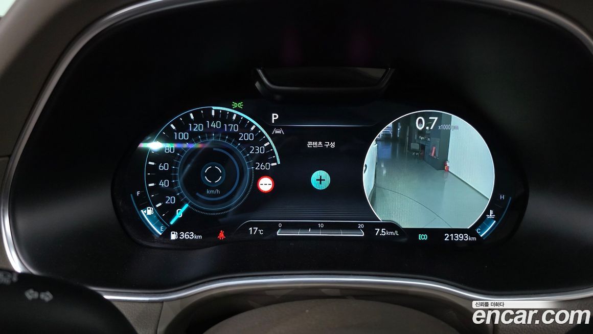 Genesis GV80 2022