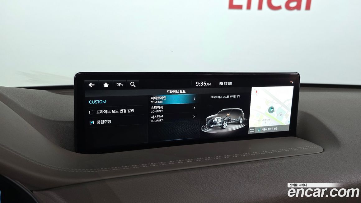 Genesis GV80 2022