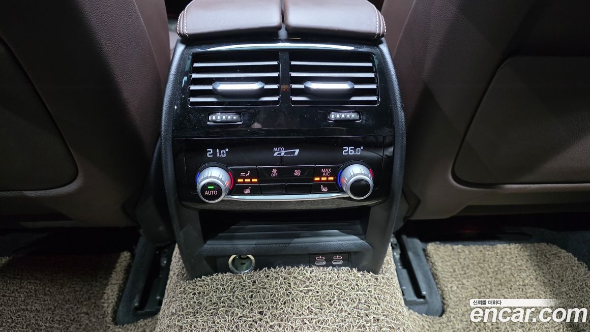 BMW Gran Turismo 2020