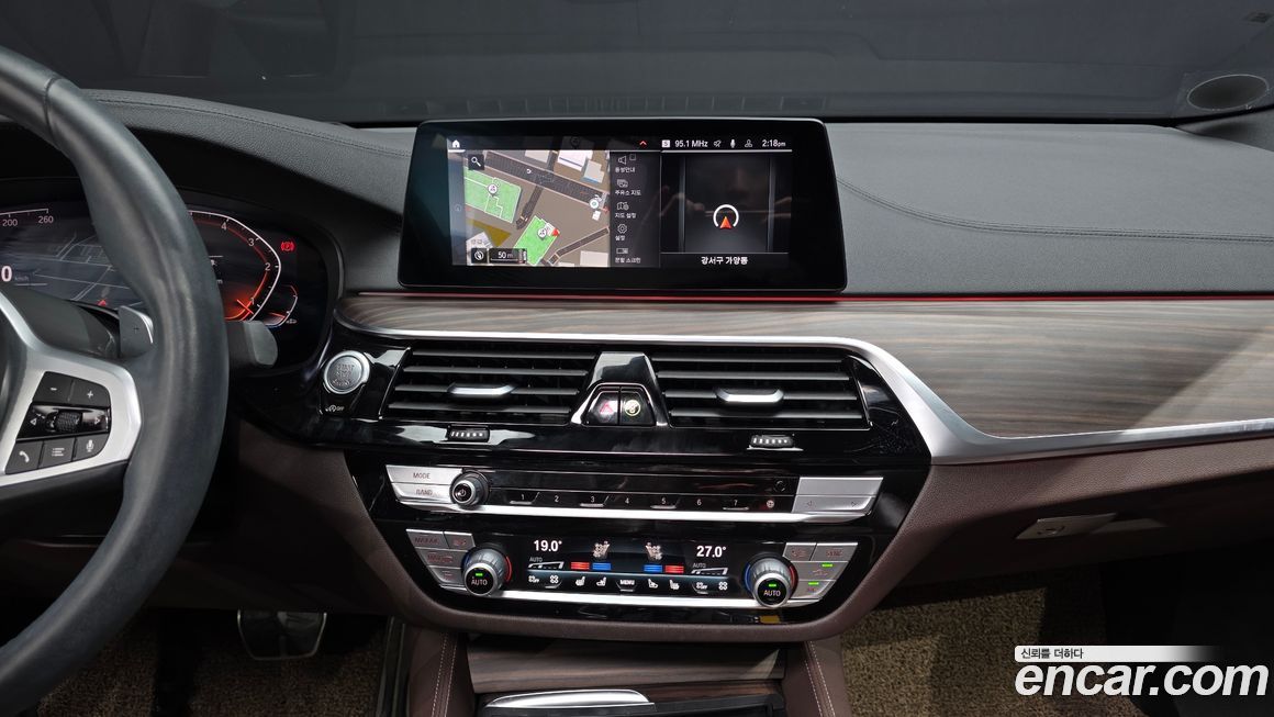 BMW Gran Turismo 2020