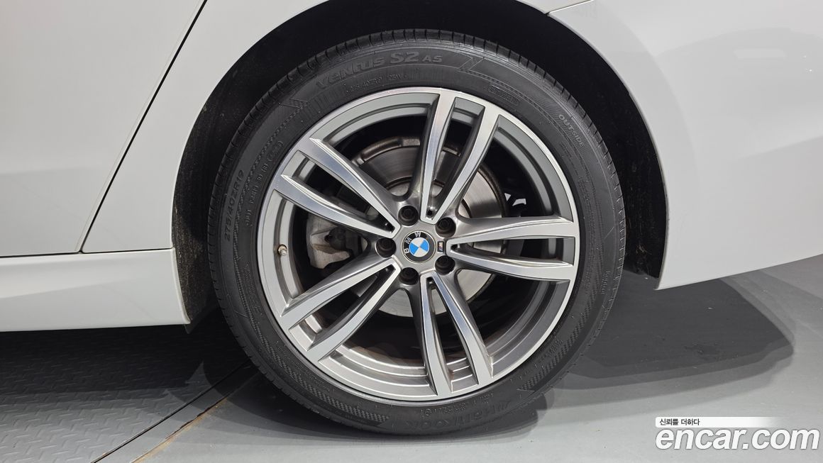 BMW Gran Turismo 2020