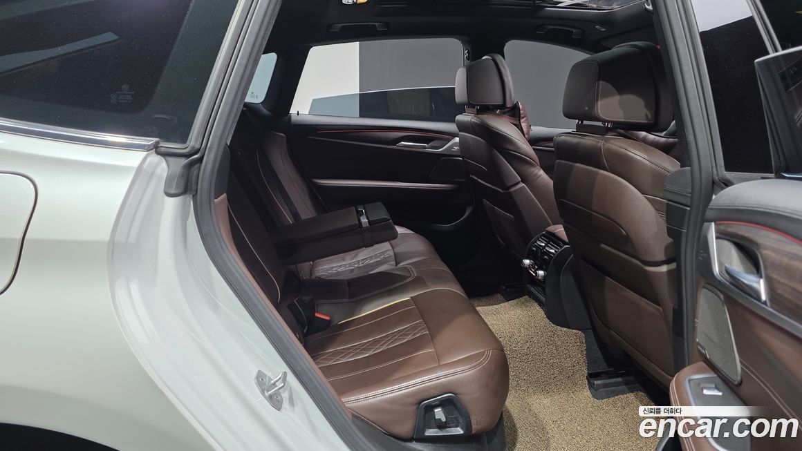 BMW Gran Turismo 2020