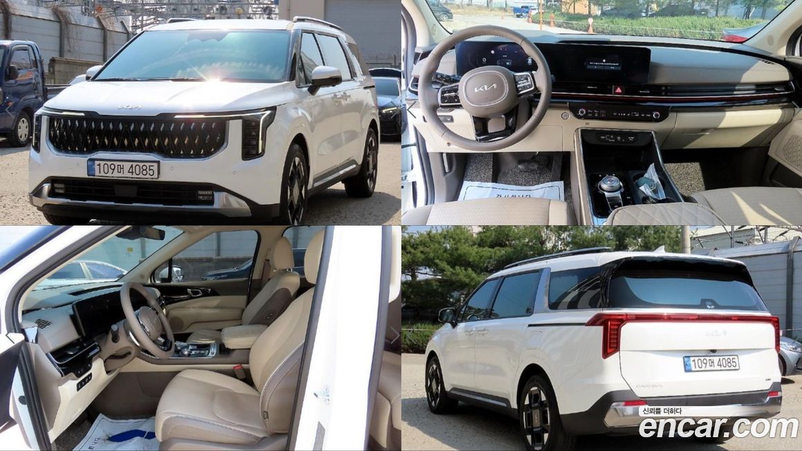 Kia Canival 2024
