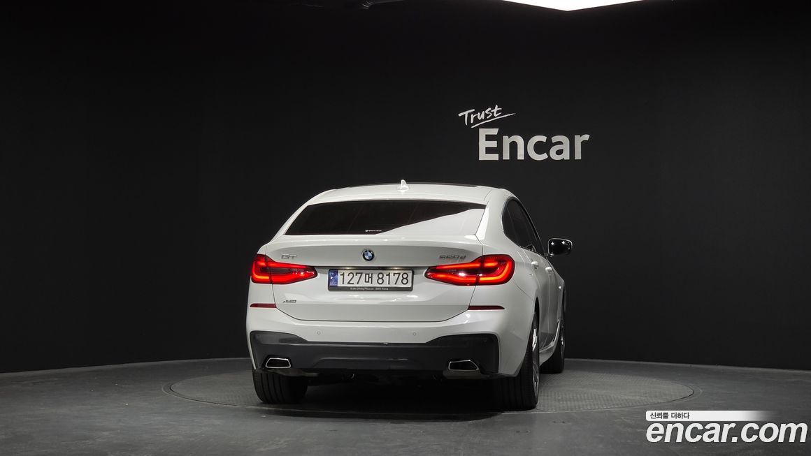 BMW Gran Turismo 2020