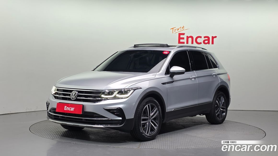 Volkswagen Tiguan 2023