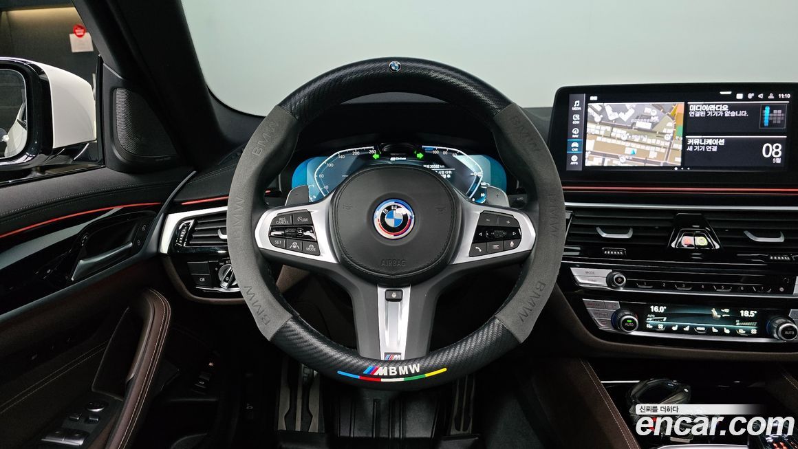 BMW 5-Series 2023