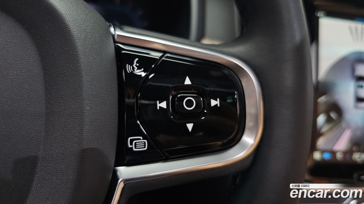 Volvo S90 2024