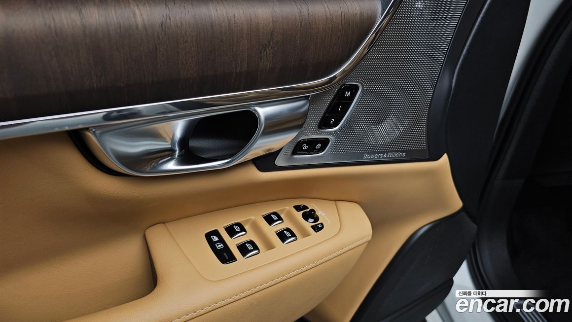Volvo S90 2024