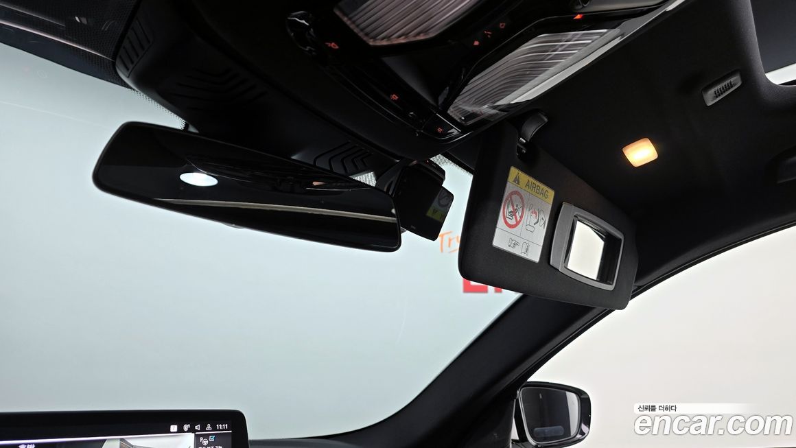 BMW 5-Series 2023