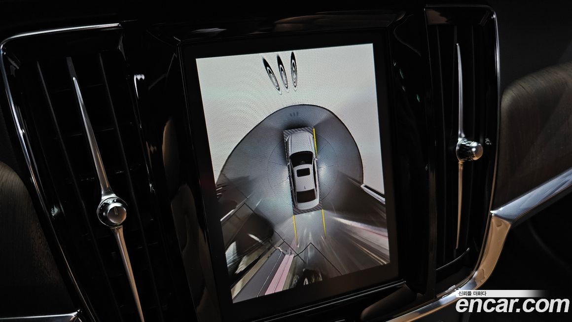 Volvo S90 2024