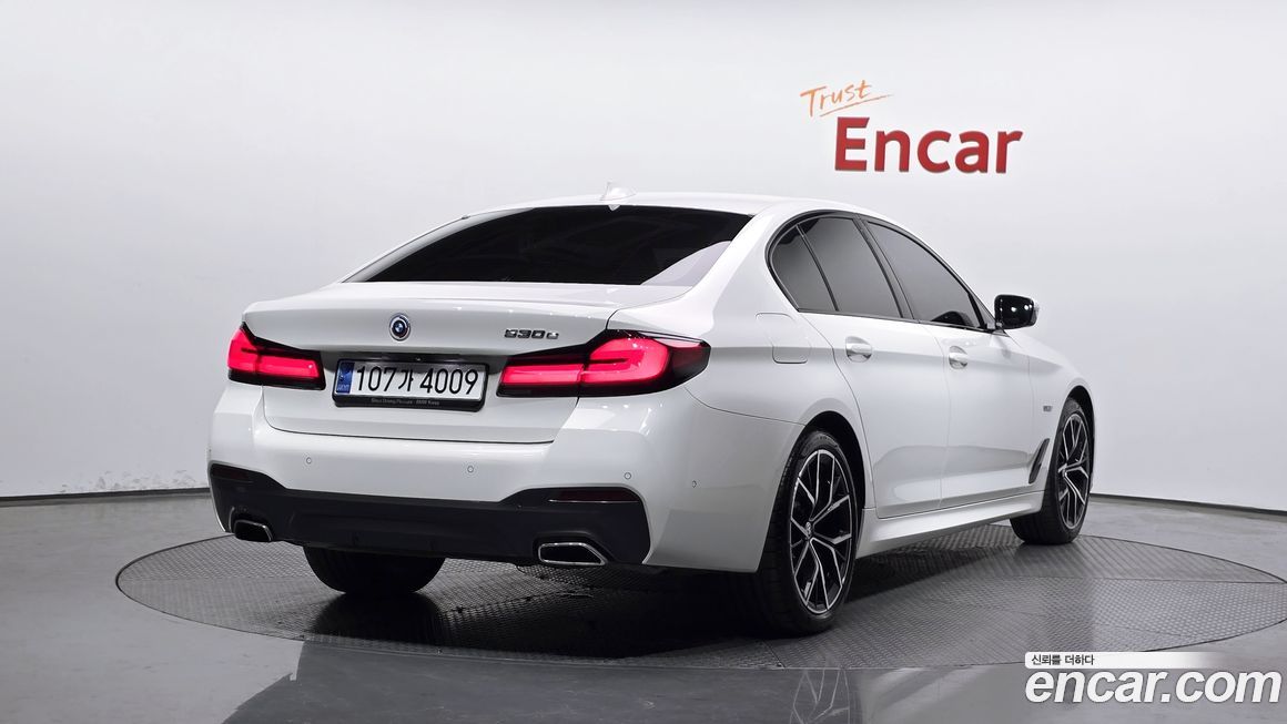 BMW 5-Series 2023