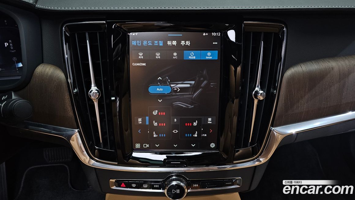 Volvo S90 2024