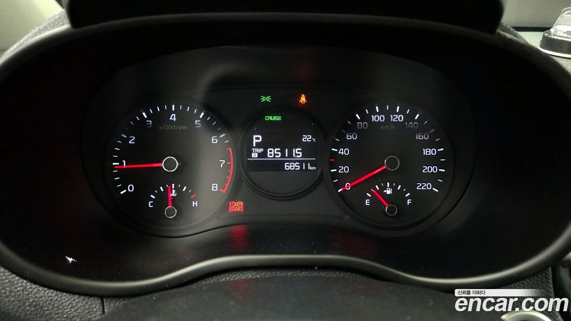 Kia morning 2019