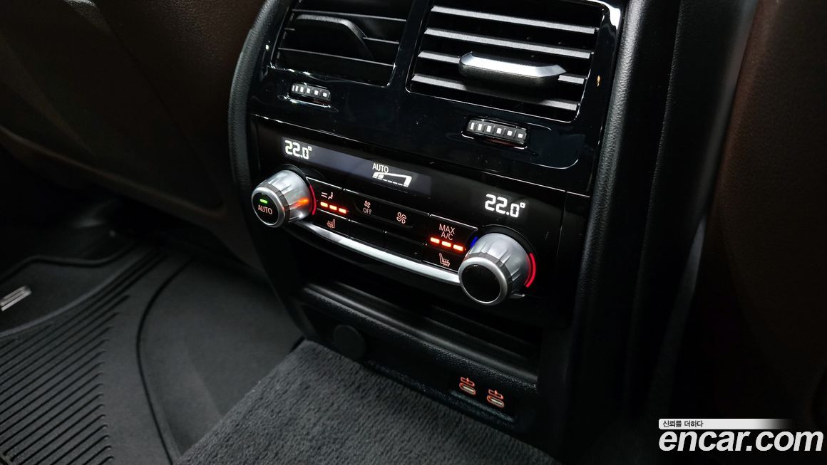 BMW 5-Series 2023