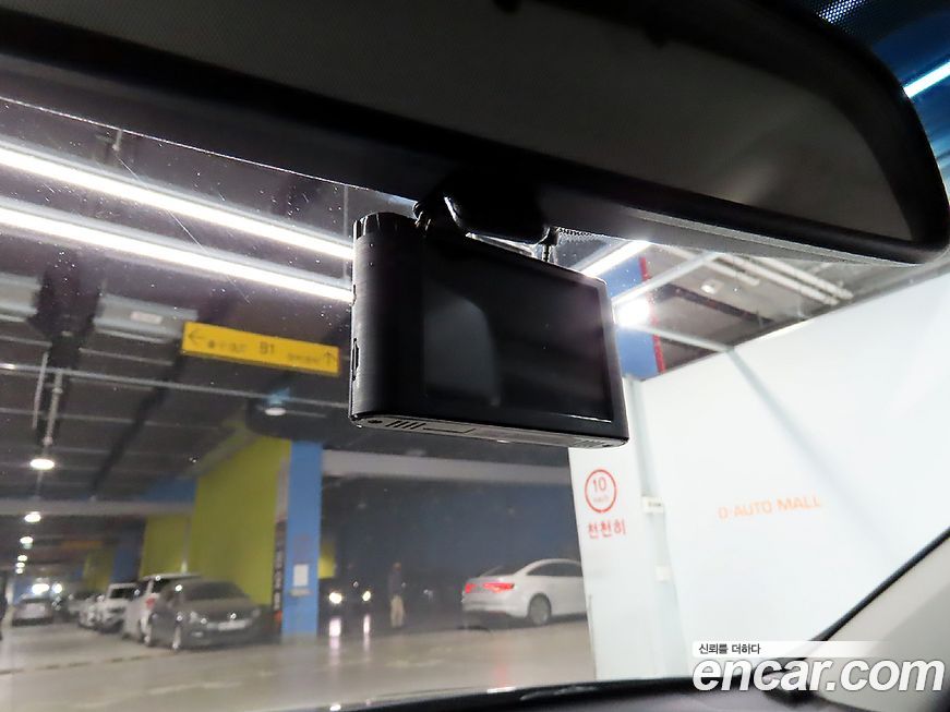 Kia K5 2018