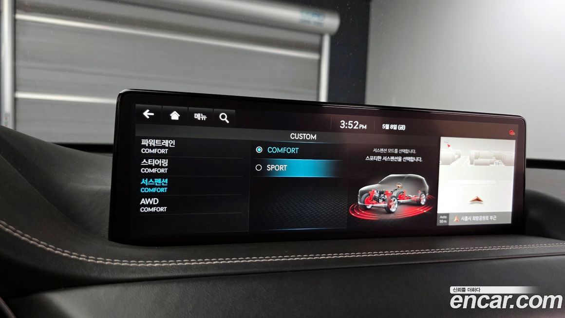 Genesis GV80 2022