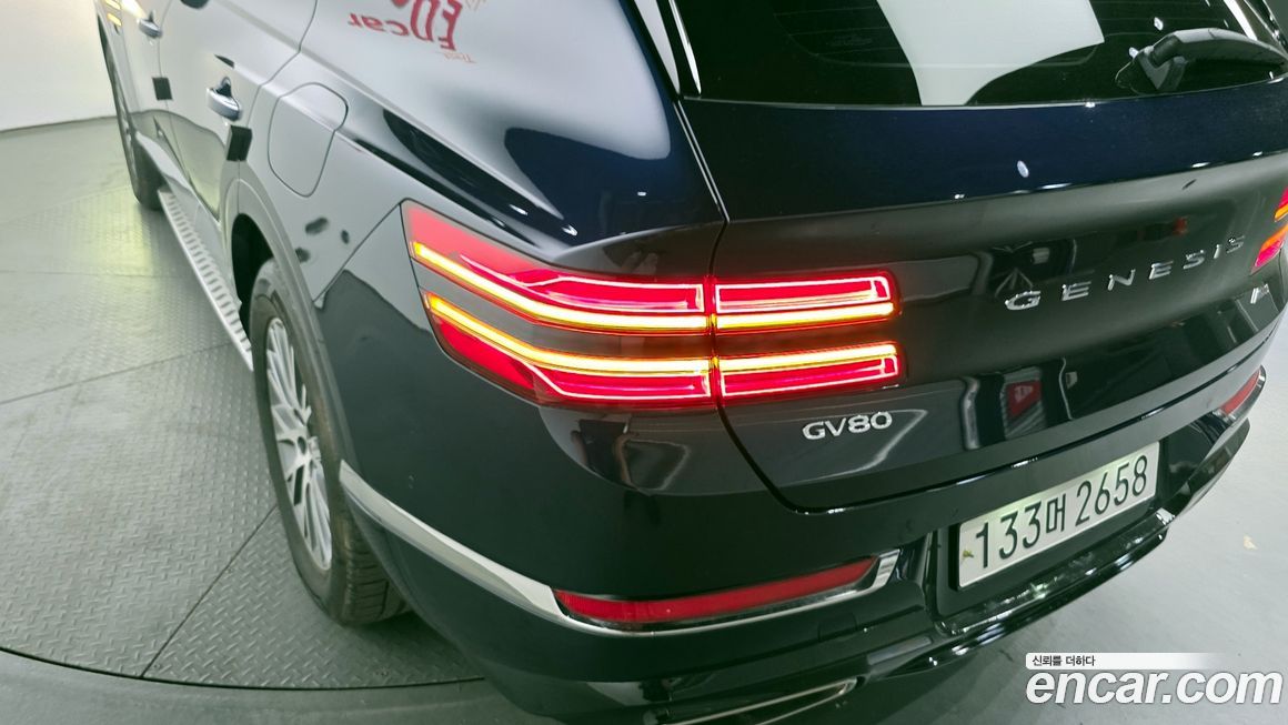 Genesis GV80 2022