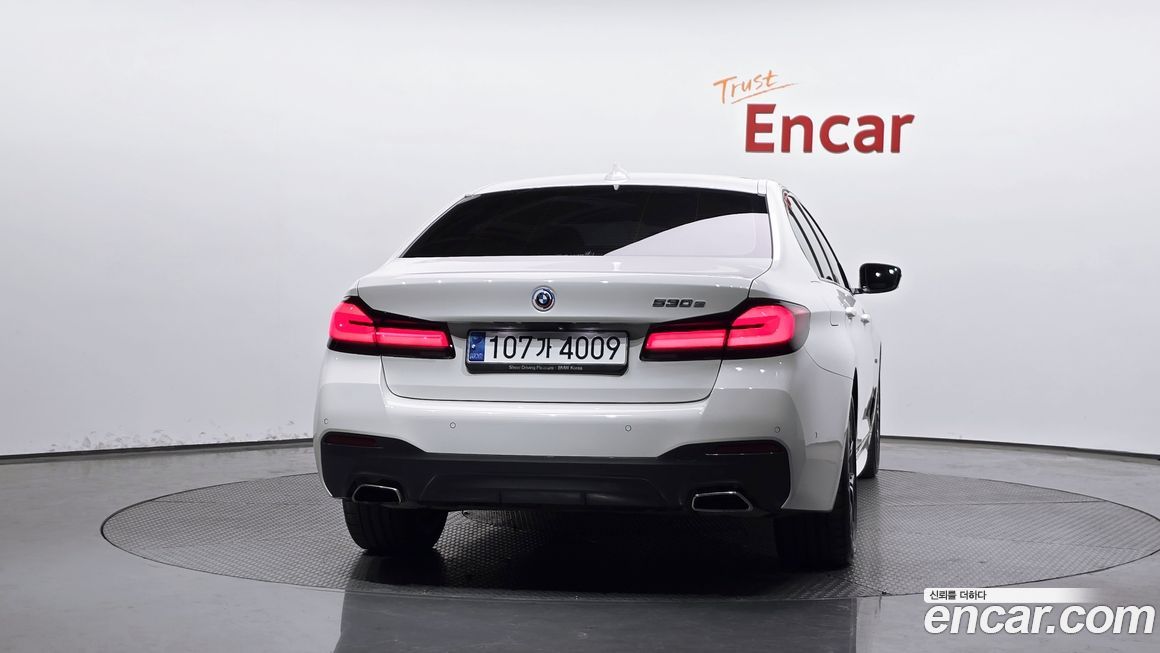BMW 5-Series 2023