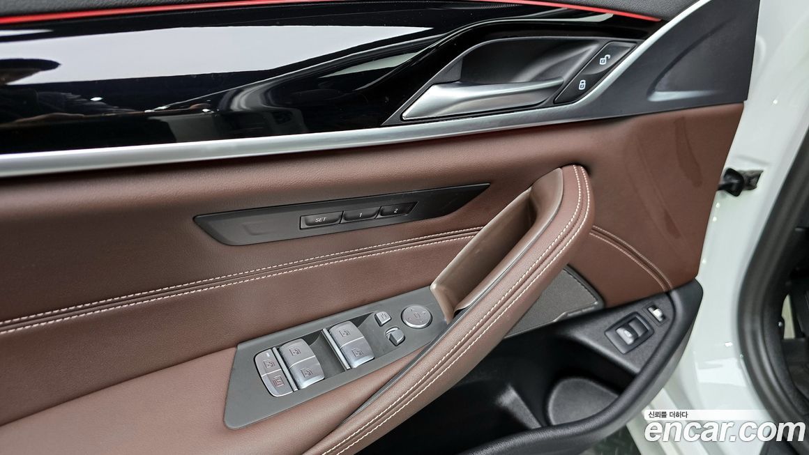 BMW 5-Series 2023