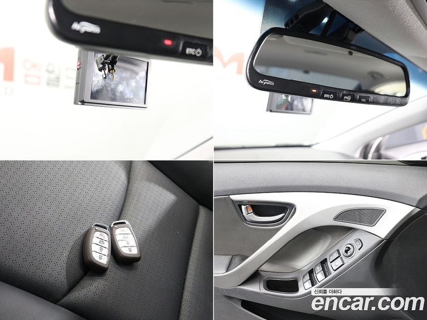 Hyundai AVANTE 2014