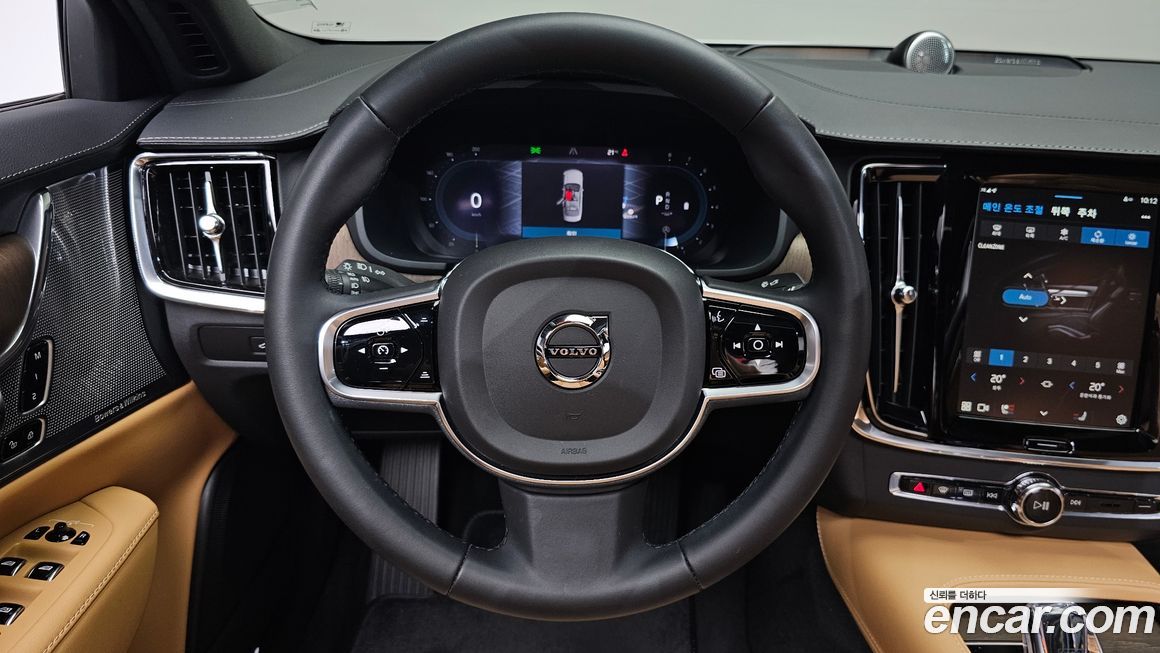 Volvo S90 2024