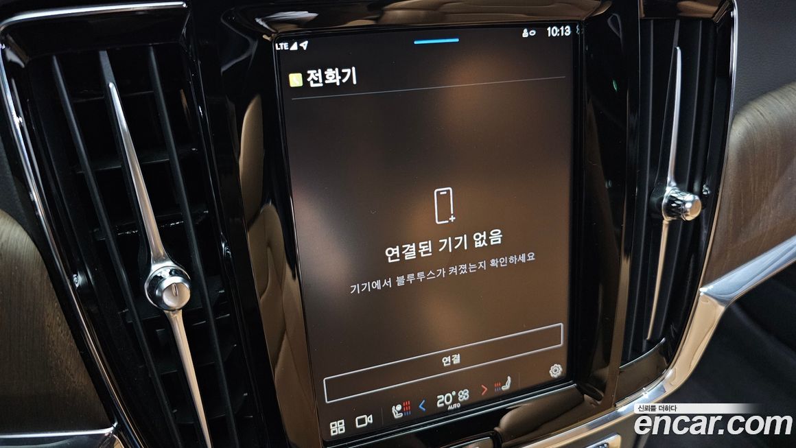 Volvo S90 2024