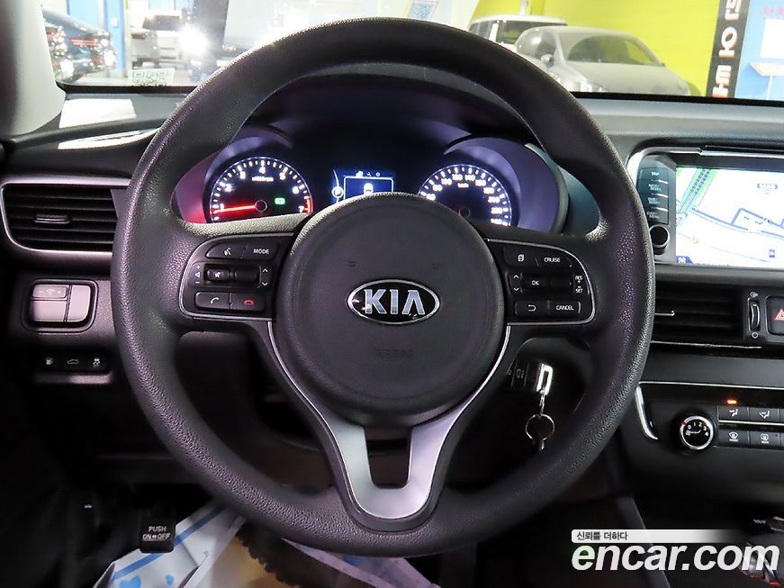Kia K5 2018