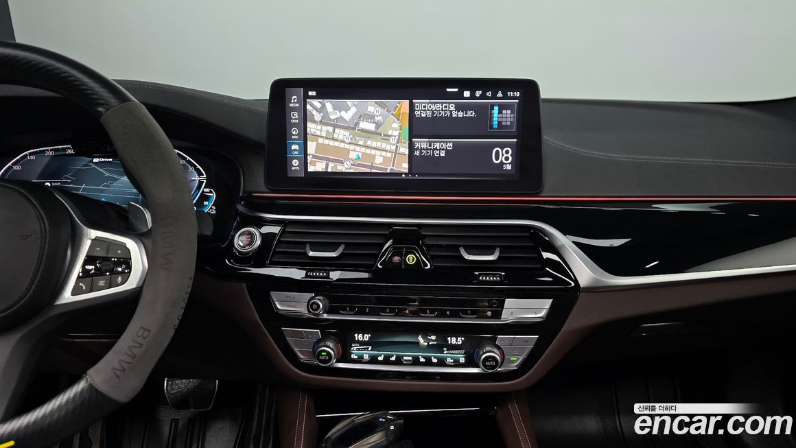 BMW 5-Series 2023