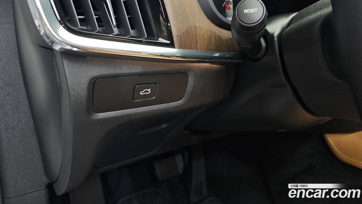 Volvo S90 2024