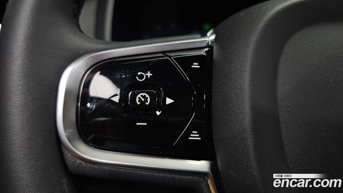 Volvo S90 2024